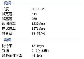 熱成像測(cè)溫安檢門(mén)短視頻參數(shù)