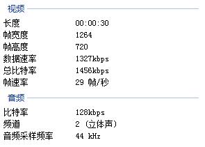 帶輪子安檢門視頻參數(shù)