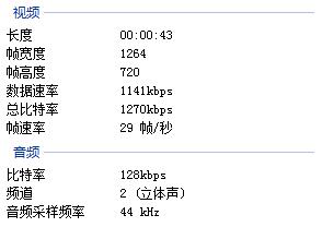 240單區(qū)安檢門視頻參數(shù)