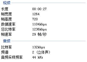 中安諧2018款12區(qū)大數(shù)碼主機(jī)盒安檢門(mén)測(cè)試視頻參數(shù)