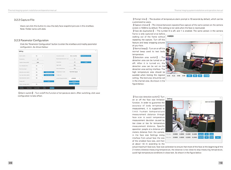 熱成像測溫安檢門說明書英文版